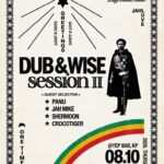 DUB&WISE SESSION II