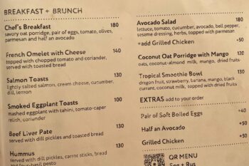 Carrot Cafe, Koh Phangan