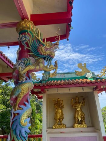 Kuan Yin Temple, Koh Phangan - Chinese Temple