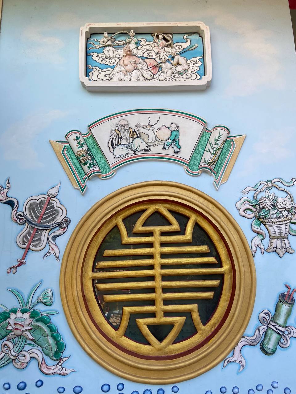 Kuan Yin Temple, Koh Phangan - Chinese Temple