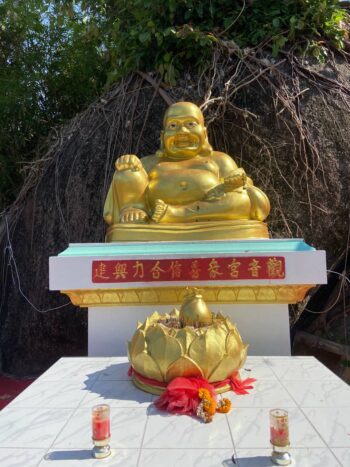 Kuan Yin Temple, Koh Phangan - Chinese Temple
