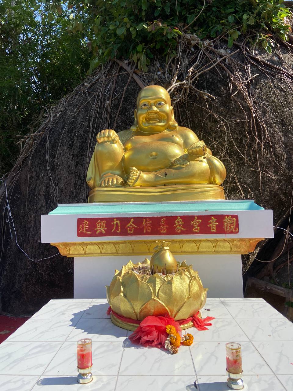 Kuan Yin Temple, Koh Phangan - Chinese Temple