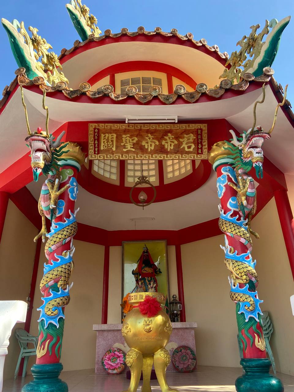 Kuan Yin Temple, Koh Phangan - Chinese Temple