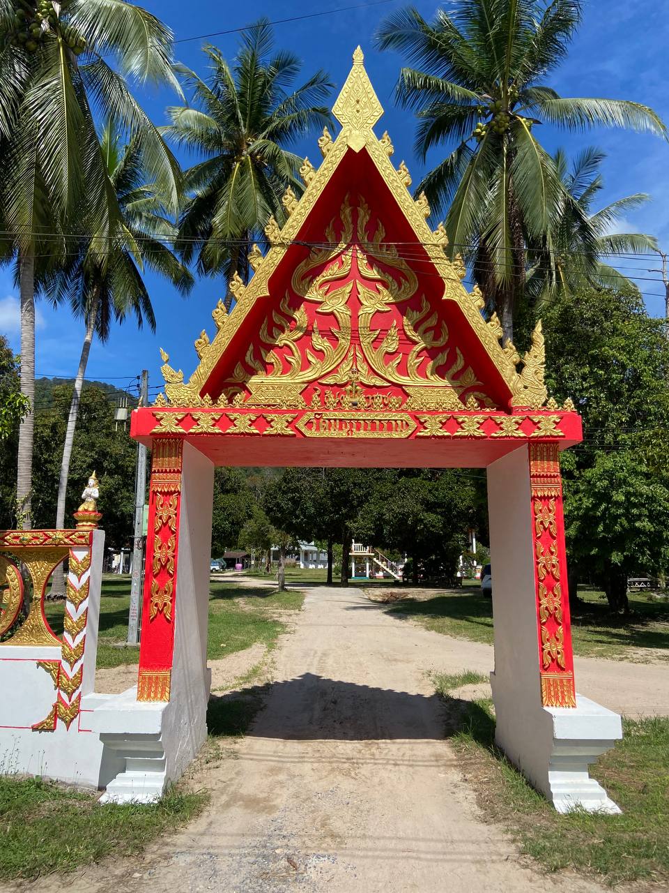 Wat Maduea Wan, Koh Phangan - Buddhist Temple