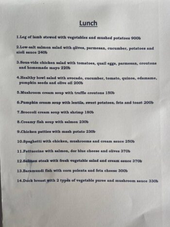 Phangan Cottages Restaurant, Koh Phangan