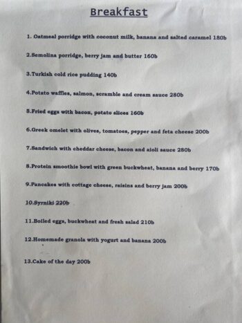 Phangan Cottages Restaurant, Koh Phangan