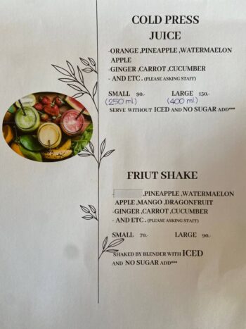 Cookies Cafe on Koh Phangan, known for great coffee, pastries, and a cozy atmosphere.