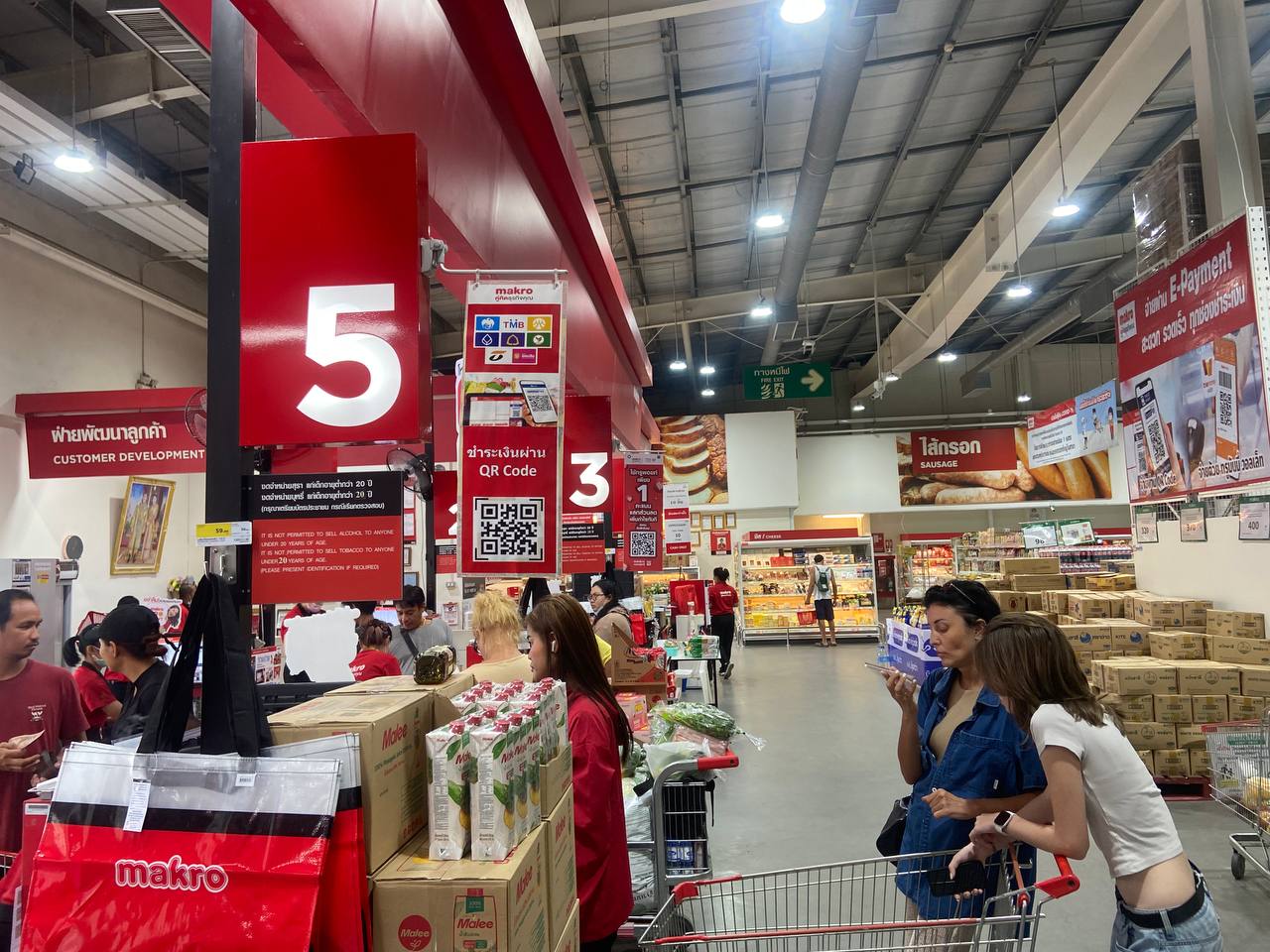 Makro Wholesale Store, Koh Phangan