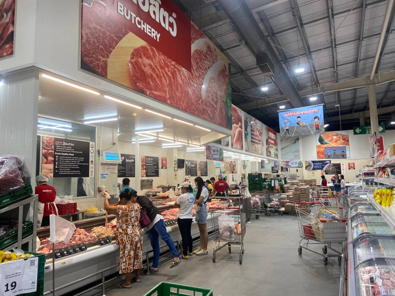 Makro Wholesale Store, Koh Phangan