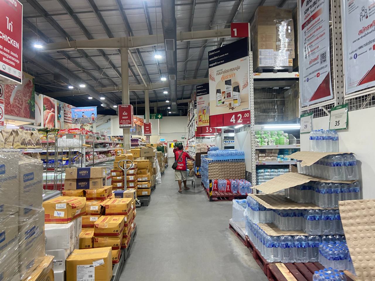 Makro Wholesale Store, Koh Phangan