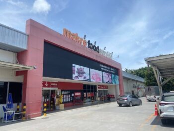 Makro Wholesale Store, Koh Phangan