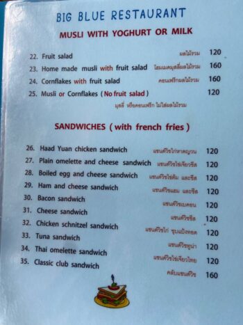 Menu of Big Blue Restaurant at Haad Yuan Beach, Koh Phangan