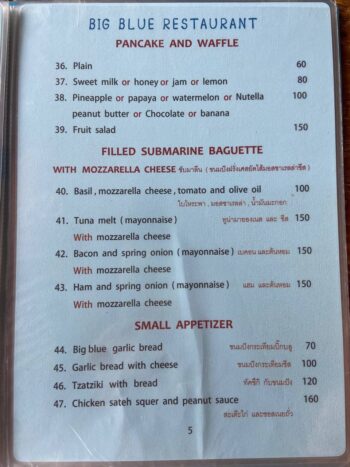 Menu of Big Blue Restaurant at Haad Yuan Beach, Koh Phangan