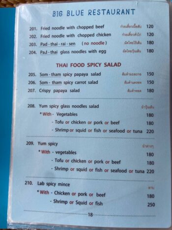Menu of Big Blue Restaurant at Haad Yuan Beach, Koh Phangan
