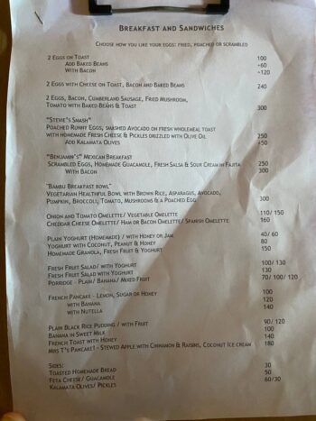 Menu of BamBoo Hut's – Jungle Lounge on Koh Phangan