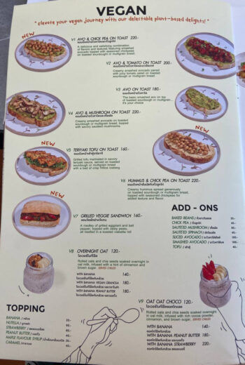 Menu of Café K.O.B on Koh Phangan