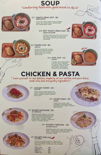 Menu of Café K.O.B on Koh Phangan