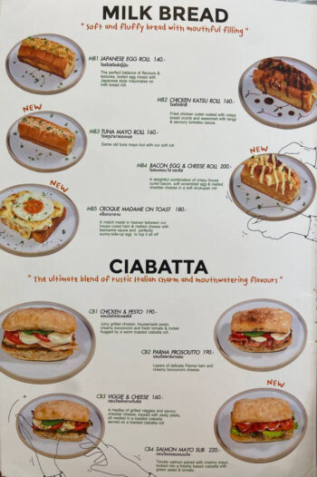 Menu of Café K.O.B on Koh Phangan