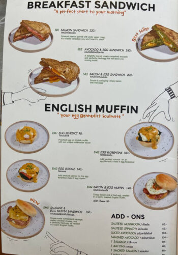 Menu of Café K.O.B on Koh Phangan