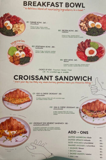 Menu of Café K.O.B on Koh Phangan