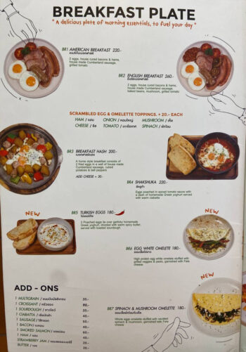 Menu of Café K.O.B on Koh Phangan