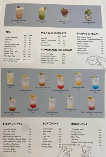 Menu of Café K.O.B on Koh Phangan