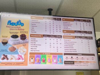 7-Eleven convenience store on Koh Phangan – 24/7 snacks and essentials