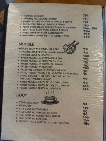 Menu of Ban Samphao Korean Barbecue on Koh Phangan