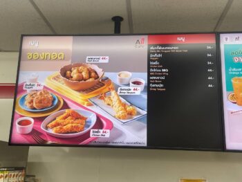 7-Eleven convenience store on Koh Phangan – 24/7 snacks and essentials