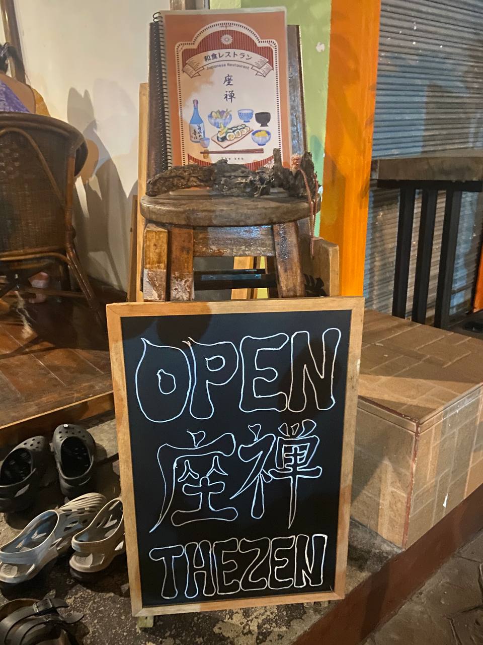 The Zen – Authentic Japanese restaurant on Koh Phangan
