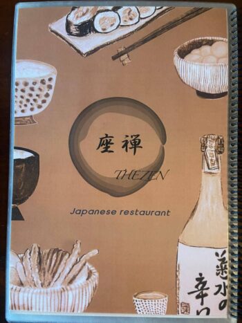 Menu of The Zen – Authentic Japanese restaurant on Koh Phangan