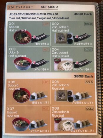 Menu of The Zen – Authentic Japanese restaurant on Koh Phangan