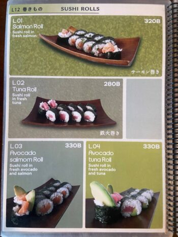 Menu of The Zen – Authentic Japanese restaurant on Koh Phangan