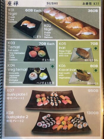 Menu of The Zen – Authentic Japanese restaurant on Koh Phangan