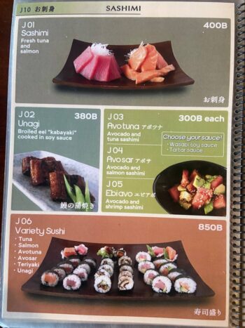Menu of The Zen – Authentic Japanese restaurant on Koh Phangan
