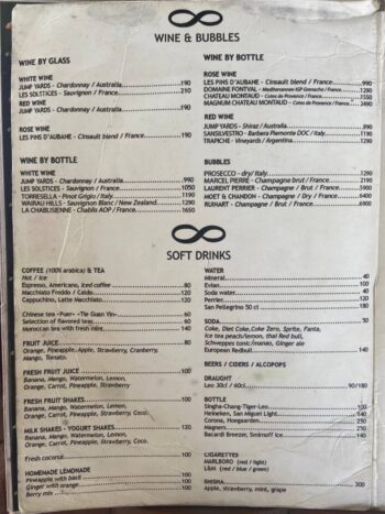 Menu at Infinity Bar and Restaurant, Koh Phangan