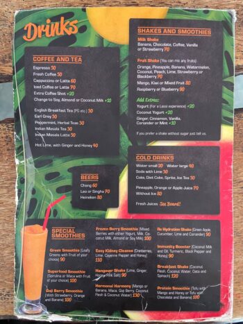 Menu of The Canteen on Koh Phangan