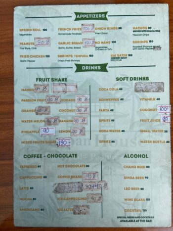 Menu of Home Kopan House on Koh Phangan