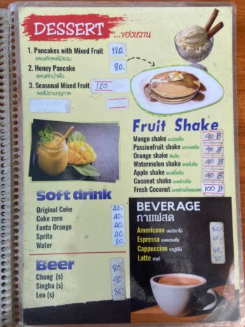 Menu of Home Kopan House on Koh Phangan