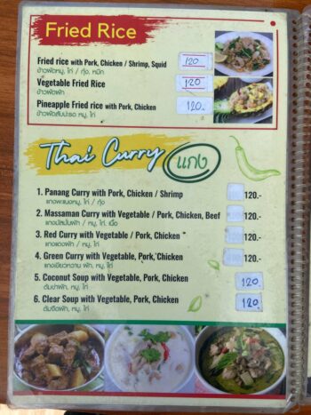 Menu of Home Kopan House on Koh Phangan