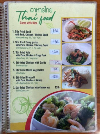 Menu of Home Kopan House on Koh Phangan