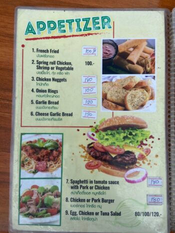 Menu of Home Kopan House on Koh Phangan