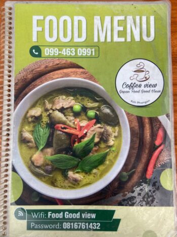 Menu of Home Kopan House on Koh Phangan