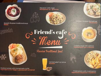 Menu of Friends Cafe on Koh Phangan