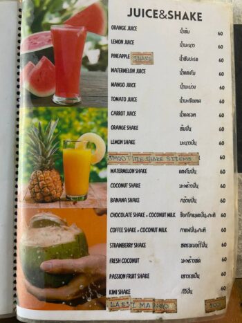 Menu of Cocoa Phangan Cakes – The Cake Shop on Koh Phangan