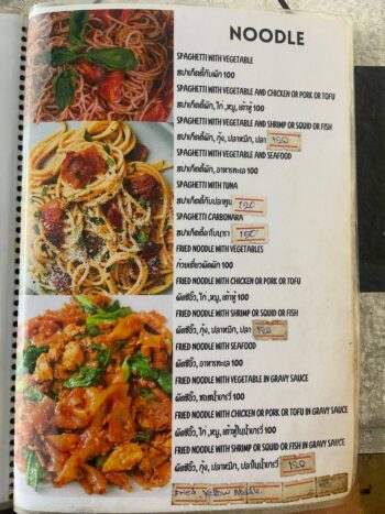 Menu of Cocoa Phangan Cakes – The Cake Shop on Koh Phangan