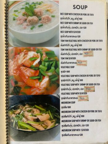 Menu of Cocoa Phangan Cakes – The Cake Shop on Koh Phangan