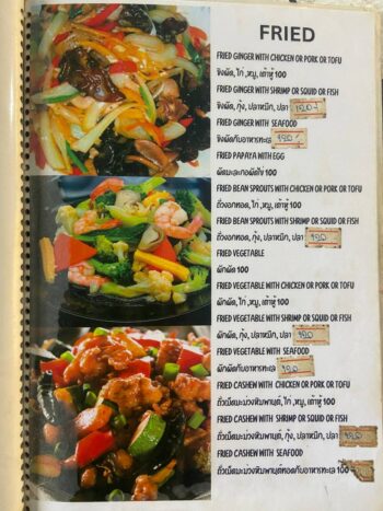 Menu of Cocoa Phangan Cakes – The Cake Shop on Koh Phangan