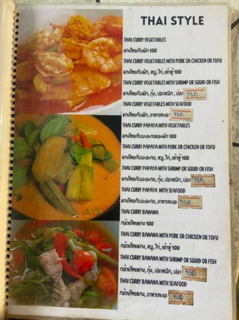 Menu of Cocoa Phangan Cakes – The Cake Shop on Koh Phangan
