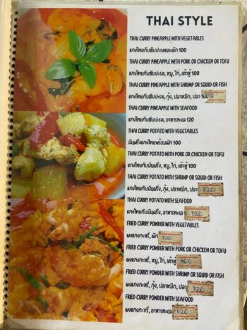 Menu of Cocoa Phangan Cakes – The Cake Shop on Koh Phangan